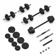 Гантелі з функцією штанги 2в1 Fit-On 18кг, код: 2020-0014