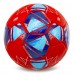 М"яч футбольний Ballonstar Bayren №5 PU, червоний-синій, код: FB-0047-791