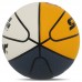 М"яч баскетбольний Star 3ON3, жовтий-синій-білий, код: BB4146C-S52 М"яч баскетбольний Star 3ON3, жовтий-синій-білий, код: BB4146C-S52