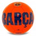 М"яч футбольний Ballonstar Barcelona Crystal №5 PU, червоний, код: FB-7961-S52