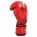 Боксерські рукавиці Mike Tyson 12 унцій, червоний, код: MA-4263_12R