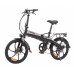 Електричний велосипед Maxxter Ruffer (black-silver) (20", 250 Вт, 7,5 А/год, 48 В), чорний-срібний, код: 1604414-D