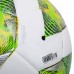 М"яч футбольний Molten №5 PU, білий-жовтий, код: F5A3400-S52