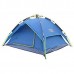 Намет 3-місцевий GreenCamp, код: GC1831 Намет 3-місцевий GreenCamp, код: GC1831