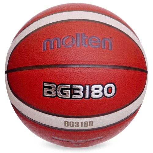 М"яч баскетбольний Molten №7 PU помаранчевий, код: B7G3180-S52