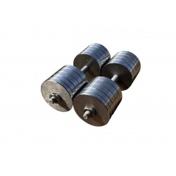 Гантелі металеві розбірні HardSport 2х46 кг, без покриття, код: HS50280