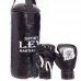 Боксерський набір дитячий Lev чорний-розовий, код: LV-4686_BKP