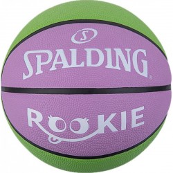 М"яч баскетбольний Spalding Rookie №5, зелений-рожевий, код: 689344406800