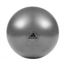 Фітбол Adidas Gymball 550 мм, сірий, код: 885652008518