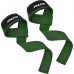 Лямки для тяги RDX W1 Gym Single Strap Army Green Plus, код: WAN-W1AG+