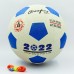 Мяч футбольный резиновый PlayGame Word Cup 2022, код: XK4280-01
