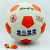 Мяч футбольный резиновый PlayGame Word Cup 2022, код: XK4280-01