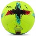 М"яч футбольний Soccermax Hybrid №5 PU, жовтий-синій, код: FB-4361_Y