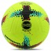 М"яч футбольний Soccermax Hybrid №5 PU, жовтий-синій, код: FB-4361_Y