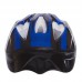 Шлем защитный детский Zelart S-M/7-8 лет, код: SK-5610
