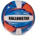 М"яч волейбольний Ballonstar LG3502 №5 PU, код: LG3502-S52 М"яч волейбольний Ballonstar LG3502 №5 PU, код: LG3502-S52