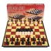 Шахматы, шашки ChessTour, код: 3208А