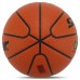М"яч баскетбольний Star Fighter №7 PU, помаранчевий, код: BB4257_OR М"яч баскетбольний Star Fighter №7 PU, помаранчевий, код: BB4257_OR