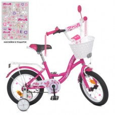Велосипед дитячий Profi Kids Butterfly d=14, фуксія, код: Y1426-1-MP