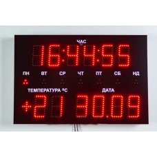 Інформаційне світлодіодне табло (години, дні тижня, календарь, термометр) LedPlay 750х500х50 мм, код: 07762-ST