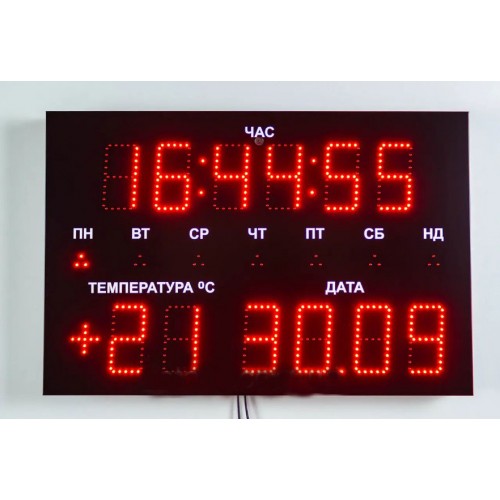 Інформаційне світлодіодне табло (години, дні тижня, календарь, термометр) LedPlay 750х500х50 мм, код: 07762-ST