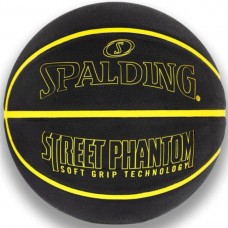 М"яч баскетбольний Spalding Street Phantom №7, чорний-жовтий, код: 689344406374