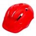 Шлем защитный детский Zelart S-M/7-8 лет, код: SK-506-S52