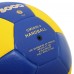 М"яч гандбольний Cima №3 PU, синій-жовтий, код: VB-5000-3-S52 М"яч гандбольний Cima №3 PU, синій-жовтий, код: VB-5000-3-S52