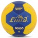 М"яч гандбольний Cima №3 PU, синій-жовтий, код: VB-5000-3-S52 М"яч гандбольний Cima №3 PU, синій-жовтий, код: VB-5000-3-S52