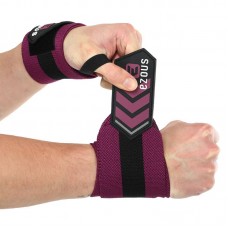 Бинти кистьові для жиму BioGym Strength Wrist Wraps Ezous 560х80мм, 2шт, чорний-фіолетовий, код: C-07_BKV