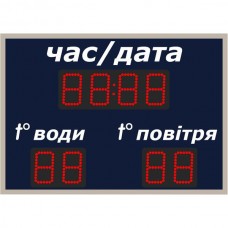 Табло для басейну LedPlay (700х500), код: CHB1017 Табло для басейну LedPlay (700х500), код: CHB1017