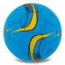 М"яч футбольний Ballonstar №5 PU, синій, код: FB-5156_BL М"яч футбольний Ballonstar №5 PU, синій, код: FB-5156_BL