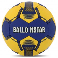 М"яч для гандболу Ballonstar №2, синій-жовтий, код: HB-5043-2 М"яч для гандболу Ballonstar №2, синій-жовтий, код: HB-5043-2