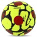 М"яч футбольний Soccermax Hybrid №5, жовтий, код: FB-4364_Y