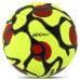 М"яч футбольний Soccermax Hybrid №5, жовтий, код: FB-4364_Y