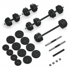 Гантелі з функцією штанги 2в1 Fit-On 28кг, код: 2020-0003