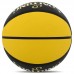 М"яч баскетбольний гумовий Spalding MVP №7, чорний-жовтий, код: 84547Z