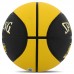 М"яч баскетбольний гумовий Spalding MVP №7, чорний-жовтий, код: 84547Z