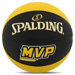 М"яч баскетбольний гумовий Spalding MVP №7, чорний-жовтий, код: 84547Z