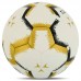 М"яч футзальний Core Pro №4, білий-жовтий, код: FB-4154_WY