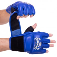 Рукавички для змішаних єдиноборств MMA Top King Ultimate шкіряні L, синій, код: TKGGU_LBL