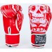 Рукавички боксерські Everlast Skull, код: BO-5493