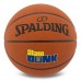 М"яч баскетбольний Spalding Slam Dunk №7, коричневий, код: 77935Y-S52