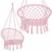 Подвесное кресло-качели (плетеное) Springos Pink, код: SPR0021
