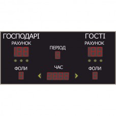 Табло універсальне LedPlay (2600х1200), код: U2030 Табло універсальне LedPlay (2600х1200), код: U2030