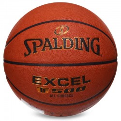 М"яч баскетбольний Spalding Excel №7 помаранчевий, код: 76797Y-S52