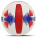 М"яч волейбольний Ballonstar №5 білий-синій-червоний, код: LG-2089 М"яч волейбольний Ballonstar №5 білий-синій-червоний, код: LG-2089