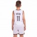 Форма баскетбольна дитяча PlayGame NBA Bed-Stuy M (8-10 років), ріст 130-140см, біла, код: 3579_M-S52