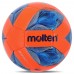 М"яч футбольний пляжний Molten Beach Soccer №5 PU, помаранчевий-синій, код: F5A3550OB-S52 М"яч футбольний пляжний Molten Beach Soccer №5 PU, помаранчевий-синій, код: F5A3550OB-S52