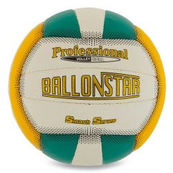 М"яч волейбольний Ballonstar №5 PU, жовтий-зелений-білий, код: LG-2090